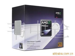 AMDĺ9650()CPU