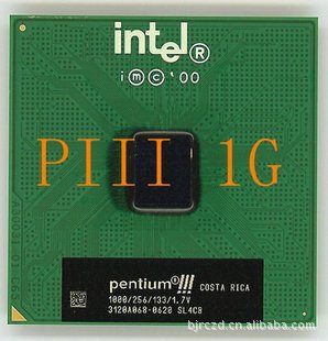 IntelP31GSL52RSL4C8370̨ʽCPU