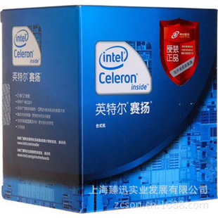 IntelӢضCeleronG1610CPUװ(˫˫߳/2.6GHz/2MB)