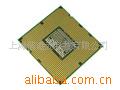 Inteli7950