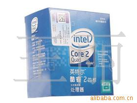 Intel2˫E8400()