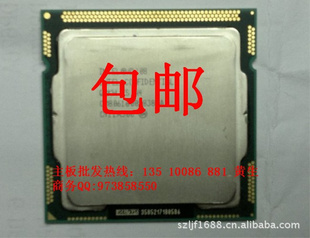 1156I57502.4GƵ/I3540/I7850/I7810