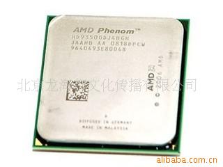 CPUAMDĺ9350e(ɢ