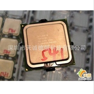 英特尔CPU批发Intel奔腾4541