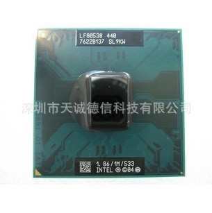 英特尔CPU批发Intel奔腾M440