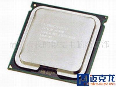/CPU/INTEL/ǿE5430
