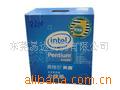 ˫E2210()CPU