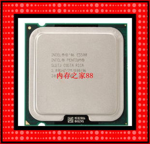 Intel˫E55002.8G2M800775˫˫̨߳ʽCPU