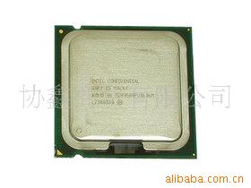 Intel2ĺQ930CPU