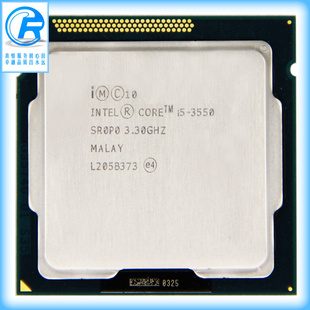 ȫӢضInteli53550Ƶ3.3GʽɢƬCPU