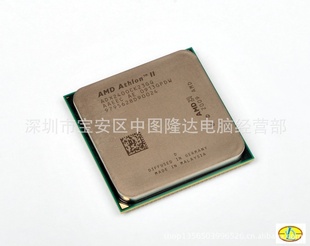 X2CPU-2402.8G/2Mɢ𳵵ļֵˣ