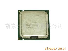 Intel2ĺQ9450(ɢ)cpu