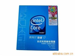 ӢضCPUi7920()