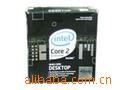 Intel2QX9770CPU