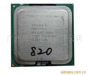 CPUIntelPD˫8202.8G/