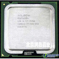 Intel775ܹP46303.0G̨ʽɢƬCPU