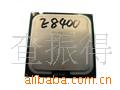 cpuӢض2˫E8400(ɢ)
