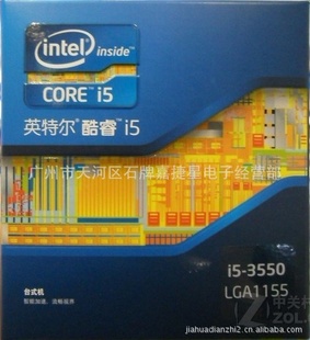 IntelI535503.3GװӢضI54CPU