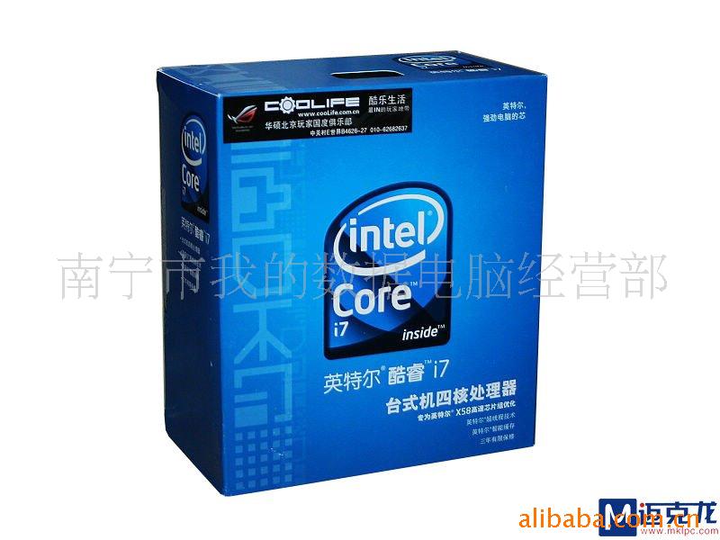 /̨ʽCPU/INTEL/i7920/ĺ