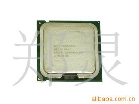 Intel2ĺQ945