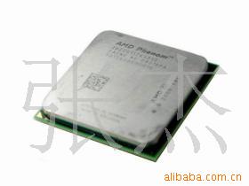AMDCPUAMDX3420C