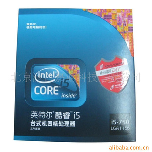 IntelI57502.66/8MSLBLCػCPU