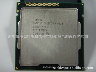 CPUӢضG530ал̨ʽCPU3