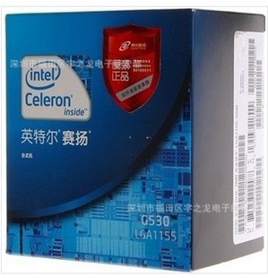 Intel/ӢضG530ȫºװ3걣CPU2.4GLGA1155
