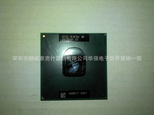 ؼۣӢضIntel2˫CPUP8600