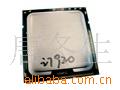 Ӣضi7920(ɢ)CPU