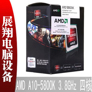 AMDA10-5800K3.8GHzĺ˴׮аCPU2APUFM2ӿ