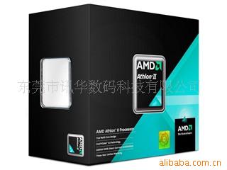 CPUAMDIIX2240e()