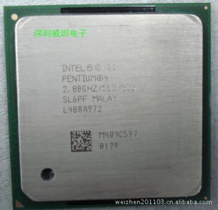478CPU4P42.8B2.4B/512/533