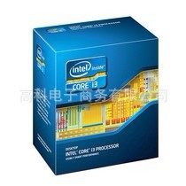 IntelӢضi32120ɢװĺLGA1155CPUл