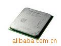 AMDIIX4925()CPU