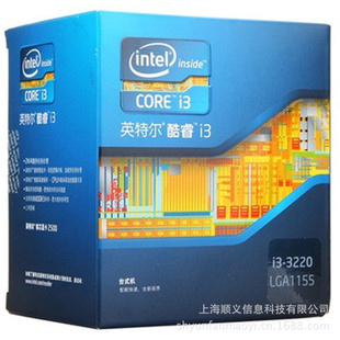IntelӢضCorei3-3220װCPU˫߳/3.3GHz/3MB