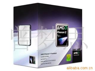 AMDIIX2545(