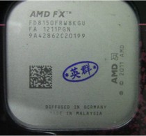 AMDFX-8150˺CPUֱAMDFX-8150ֻ