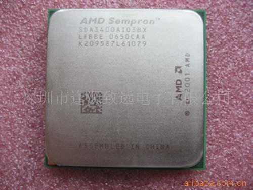 ȫ7543000+CPU