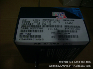 ؼ˫AMDX2250CPU250Ԫ̨ʽ