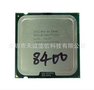 ӢضCPU2˫E8400