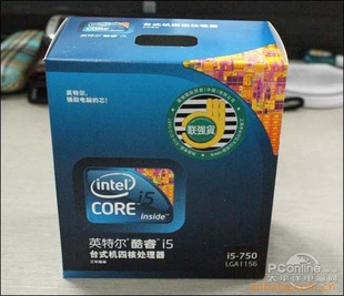 Inteli5750CPUʵ