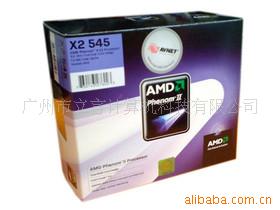 AMDCPUX38650()