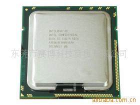 i7975CPU