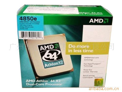 AMDCPU64X24850e()
