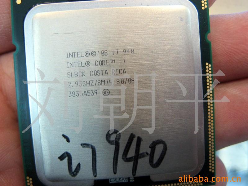 Inteli7940(ɢ)CPU