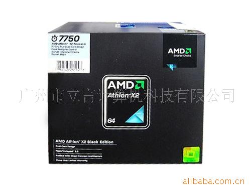 AMDCPUX38750()