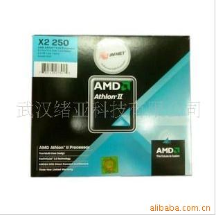 AMDIIX2250CPU