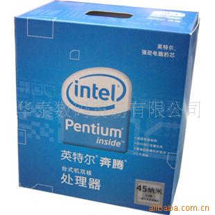 Intel˫E53002.6G