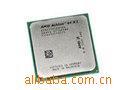 AMD64X2BE-230CPU